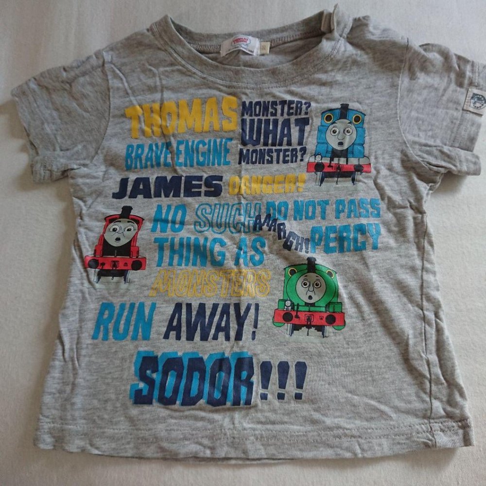 Used Children's T-shirts